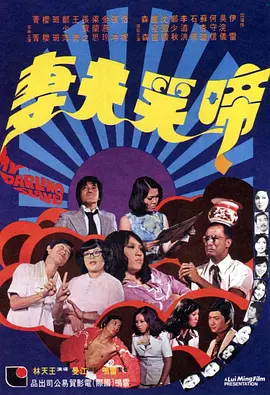 国产馆精品推荐在线观看